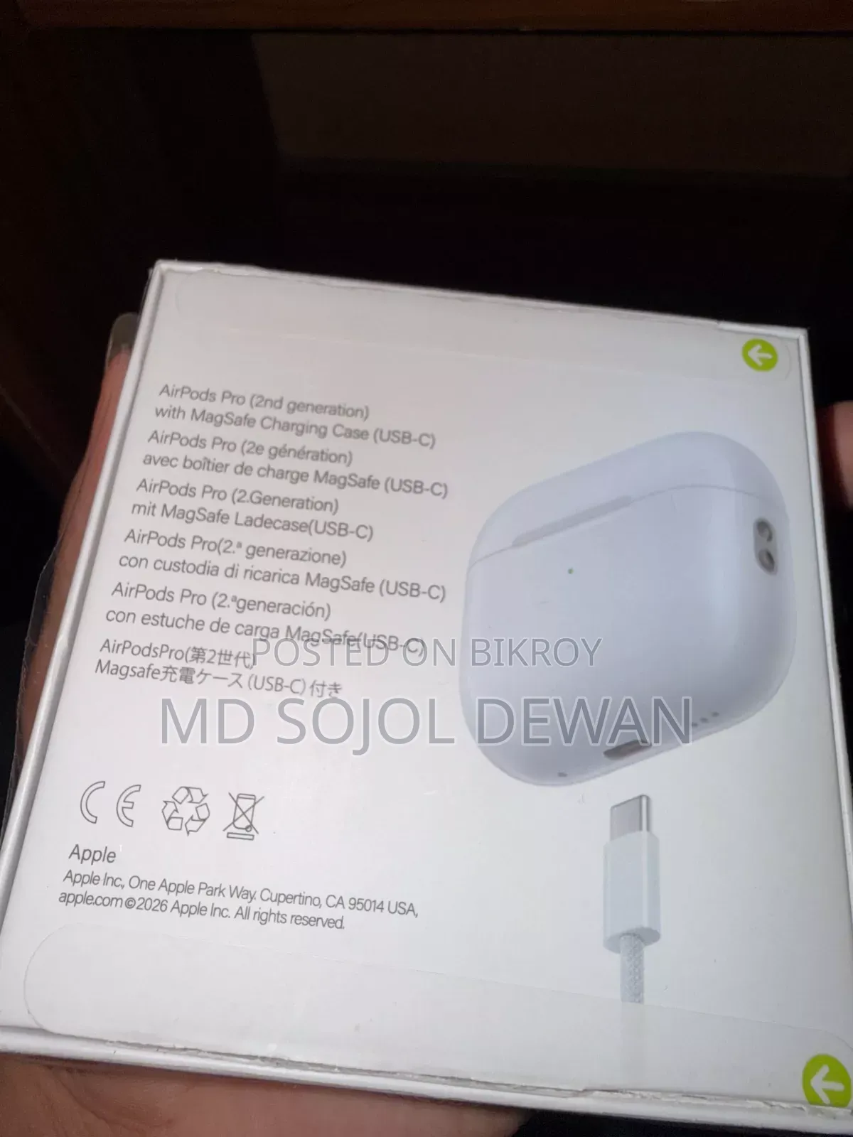 Airpods Pro