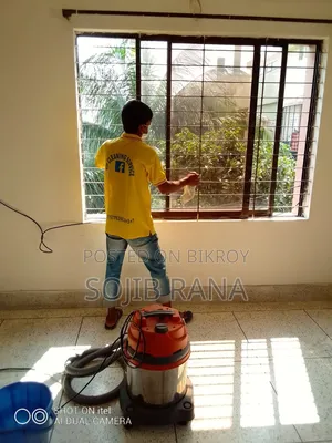 ক্লিনিং সার্ভিস
