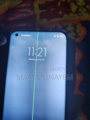 Xiaomi Mi 11 Ultra 256 GB White