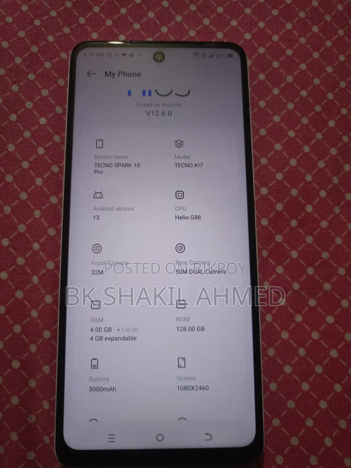 টেকনো স্পার্ক ১০ প্রো ১২৮ জিবি হোয়াইট