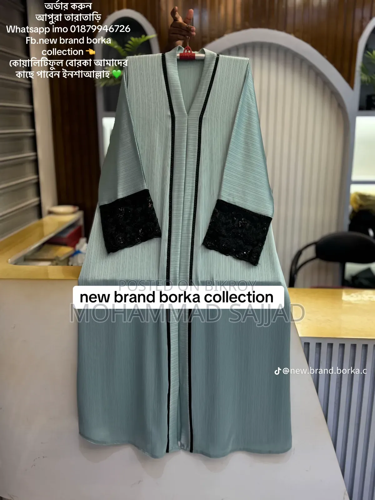 Premium design modern two-piece collection!