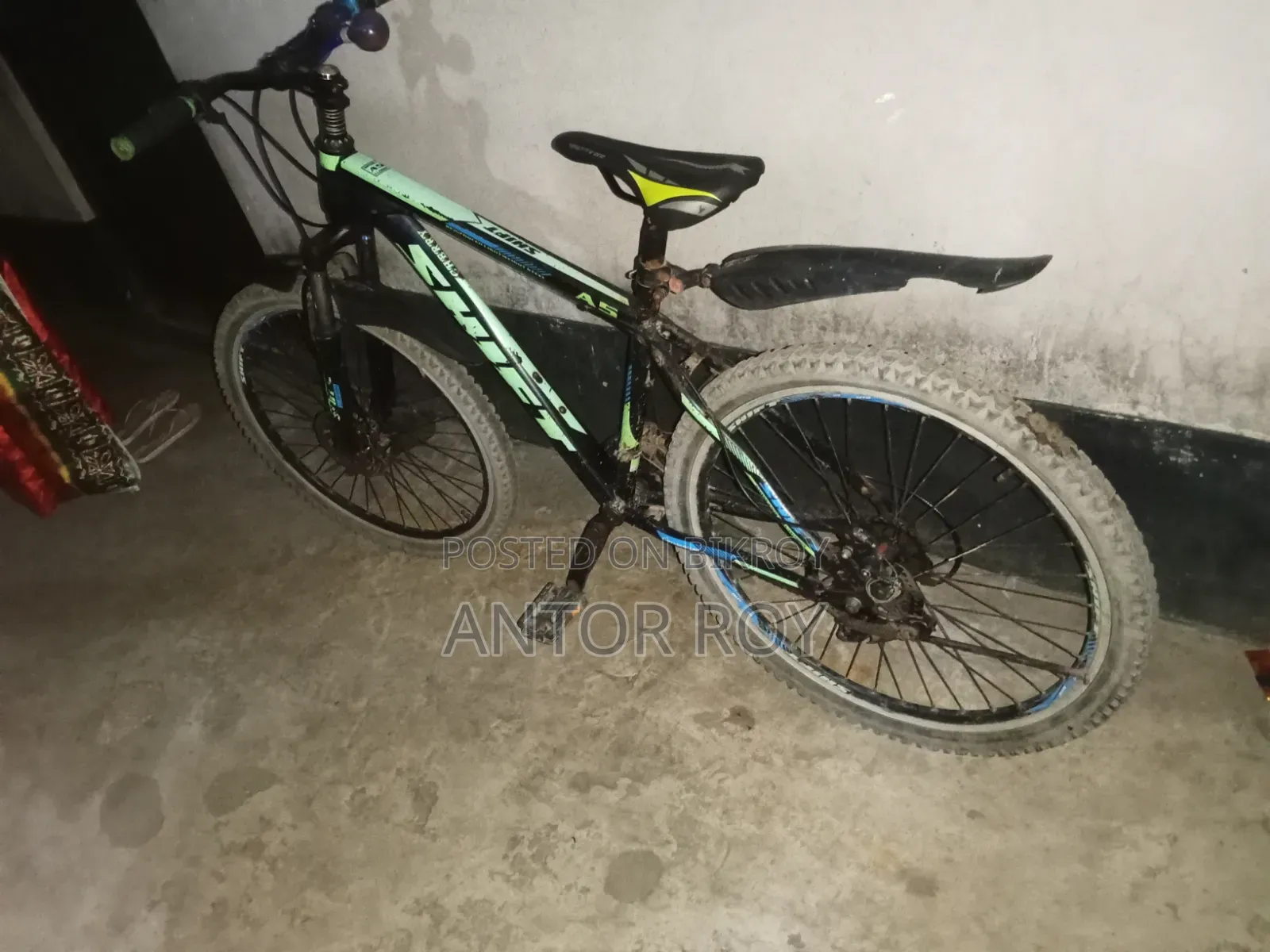 দুইটা সাইকেল আছে তাই বিক্রি করব