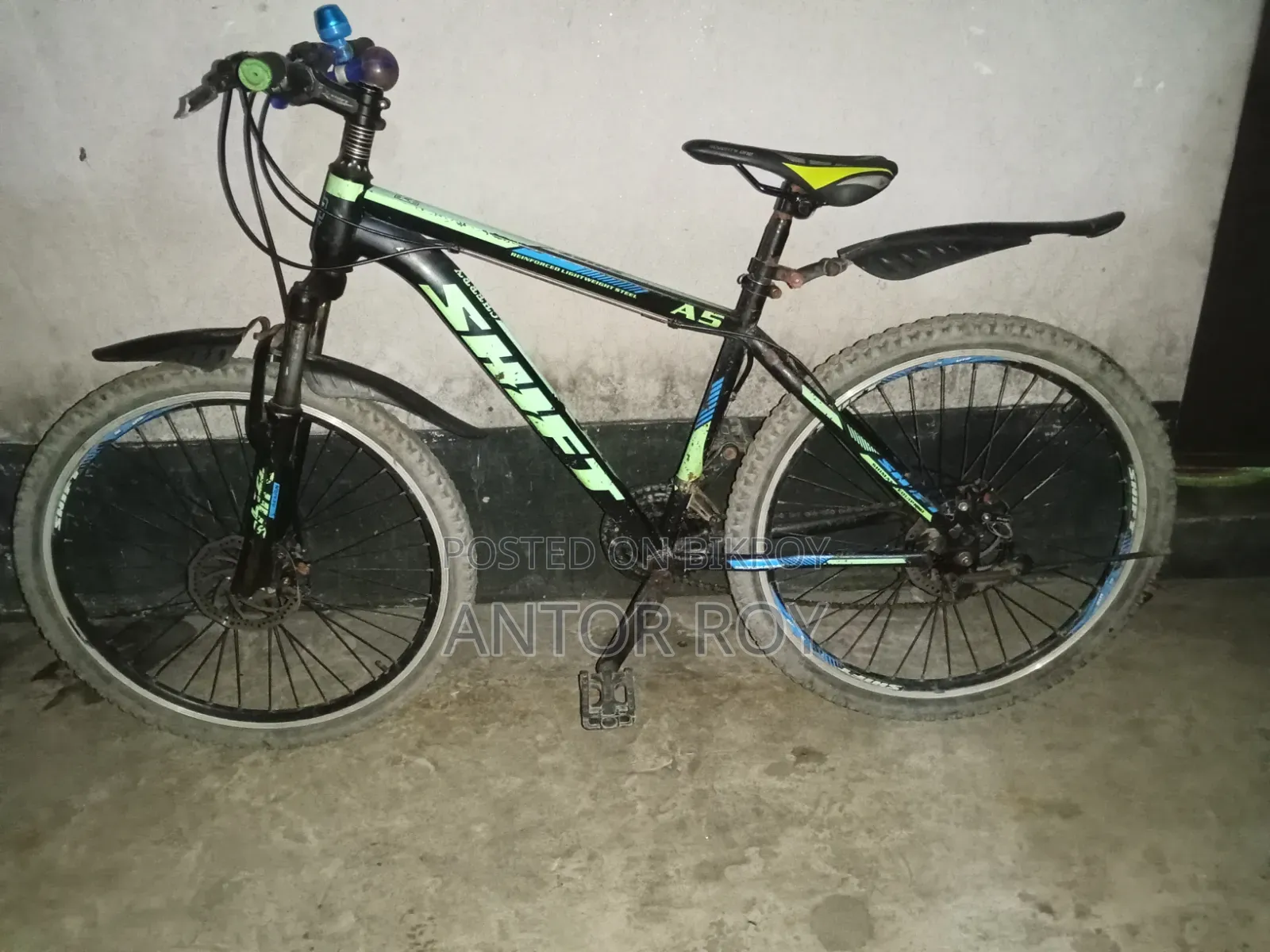 দুইটা সাইকেল আছে তাই বিক্রি করব