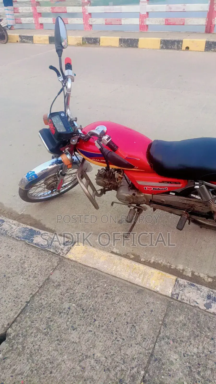 Jialing JL500 ATV 2014 Red
