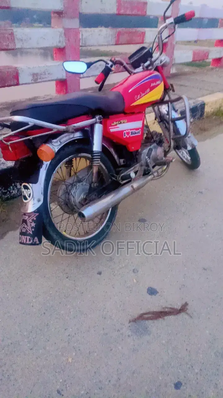 Jialing JL500 ATV 2014 Red