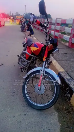 Jialing JL500 ATV 2014 Red