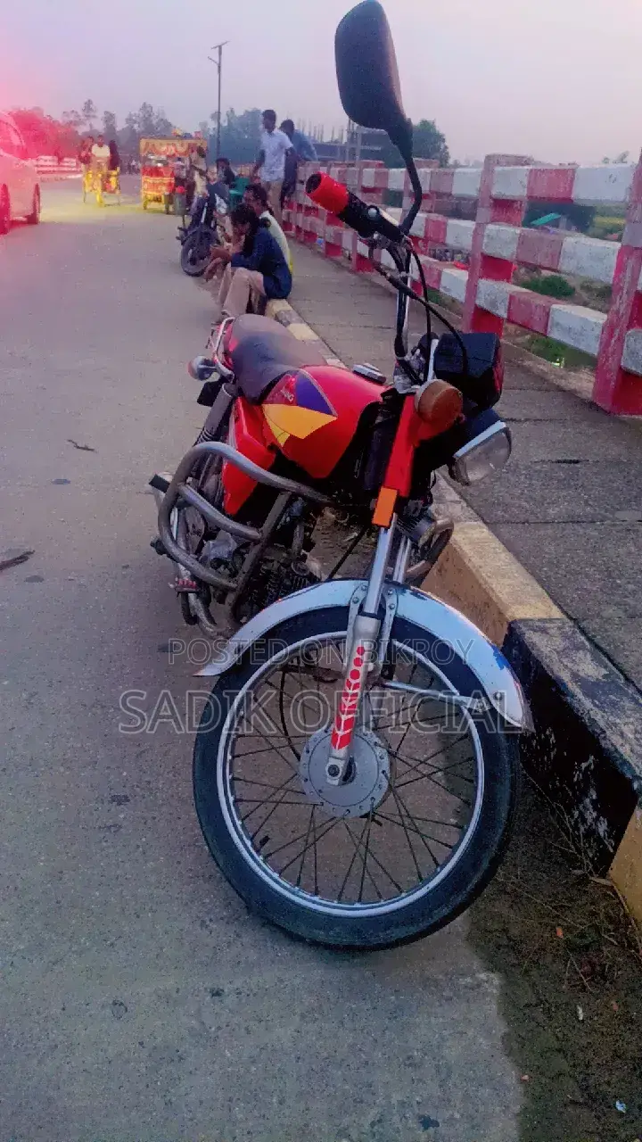 Jialing JL500 ATV 2014 Red