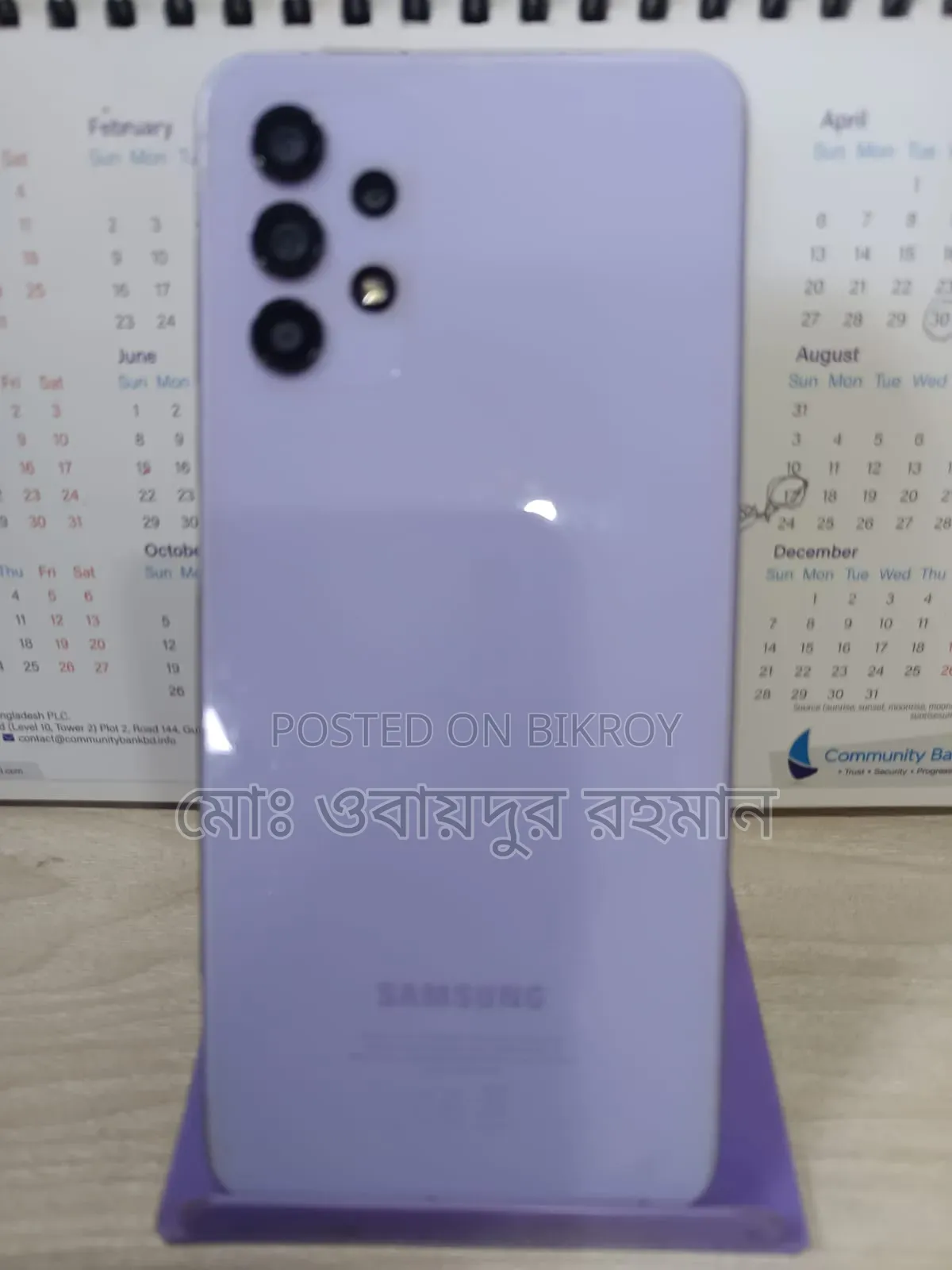 Samsung Galaxy A32 128 GB