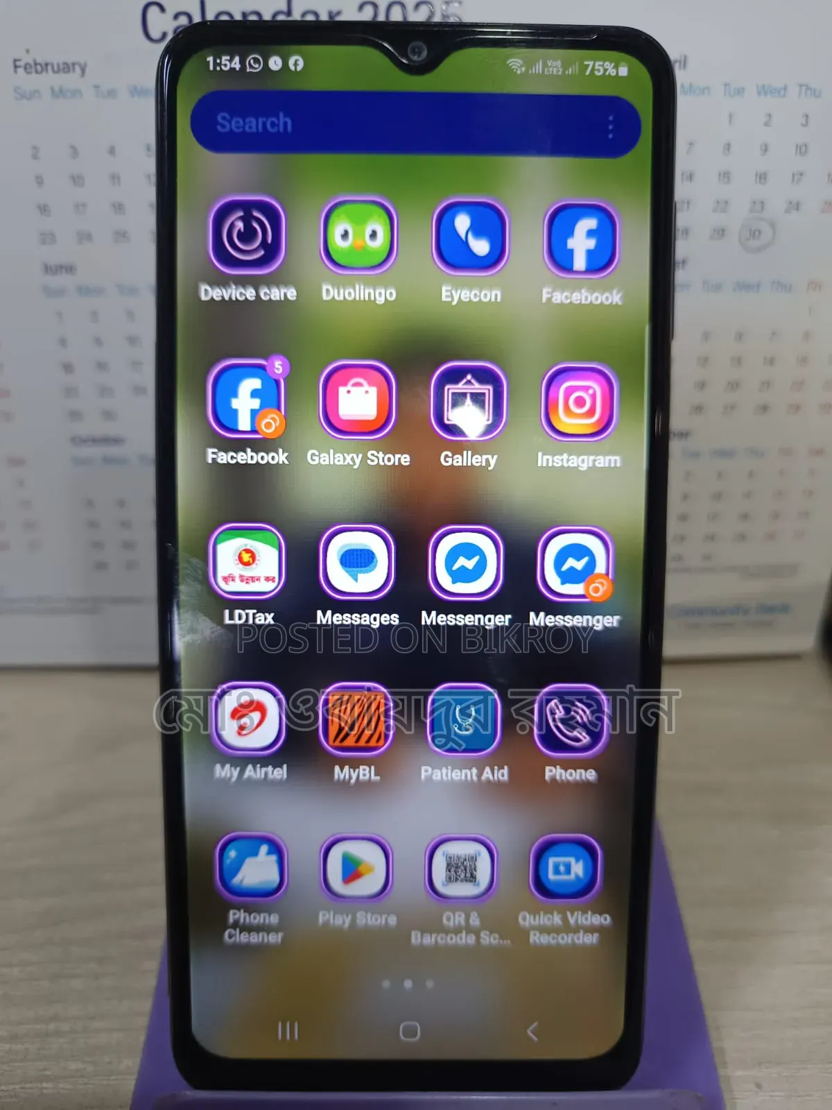 Samsung Galaxy A32 128 GB