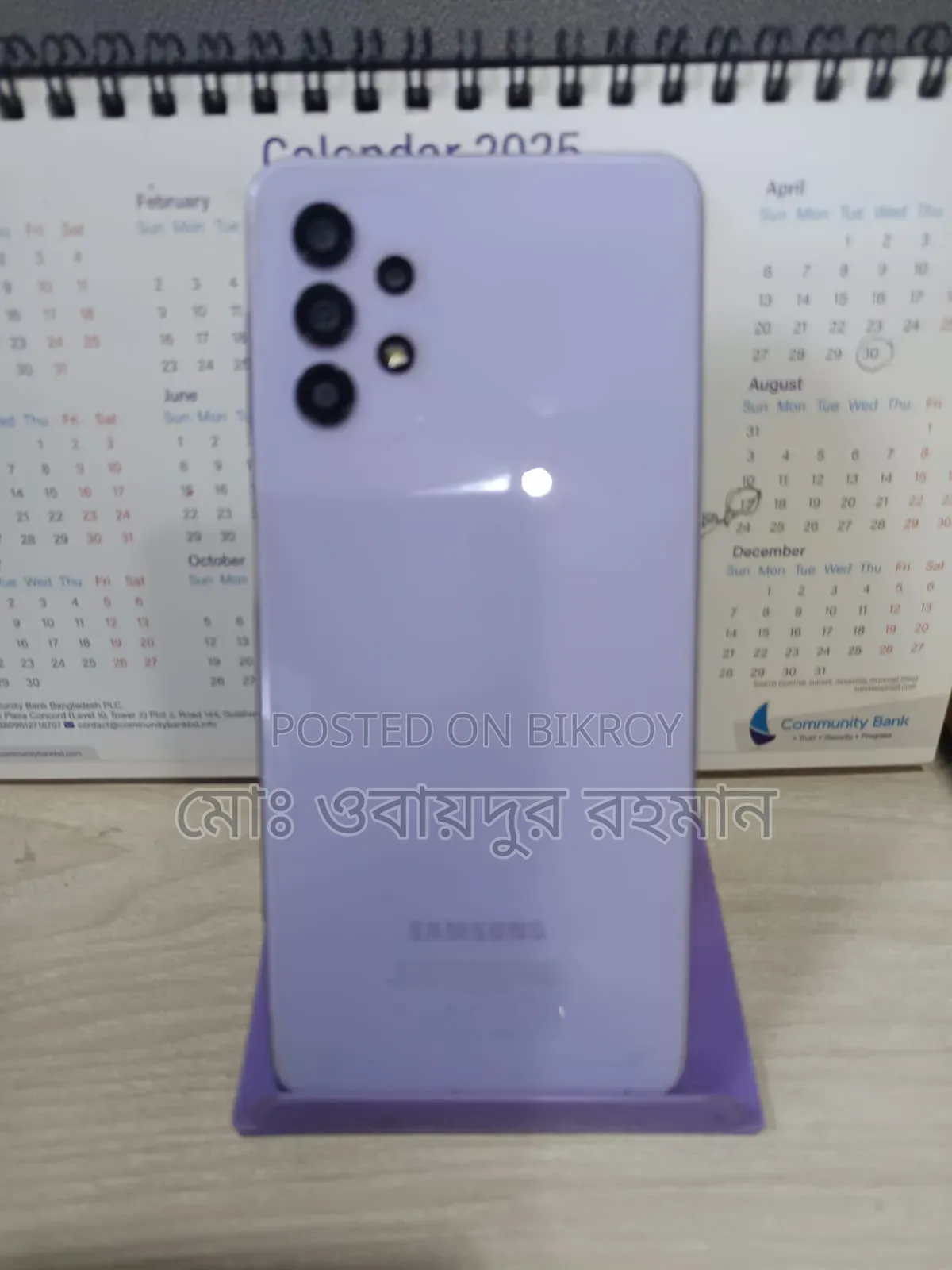 Samsung Galaxy A32 128 GB