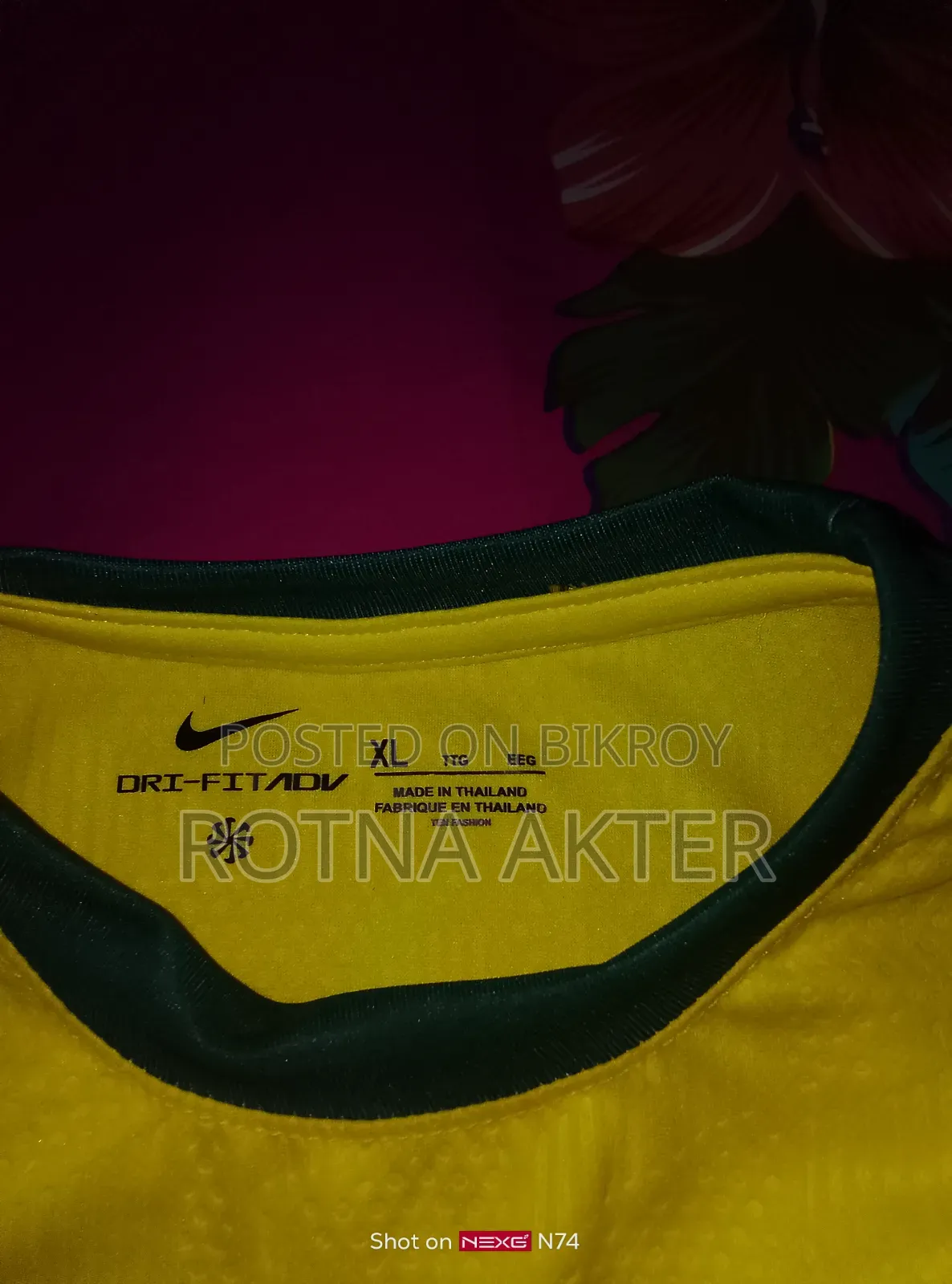 Brazil and Real Madrid Jersey