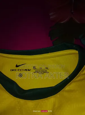 Brazil and Real Madrid Jersey