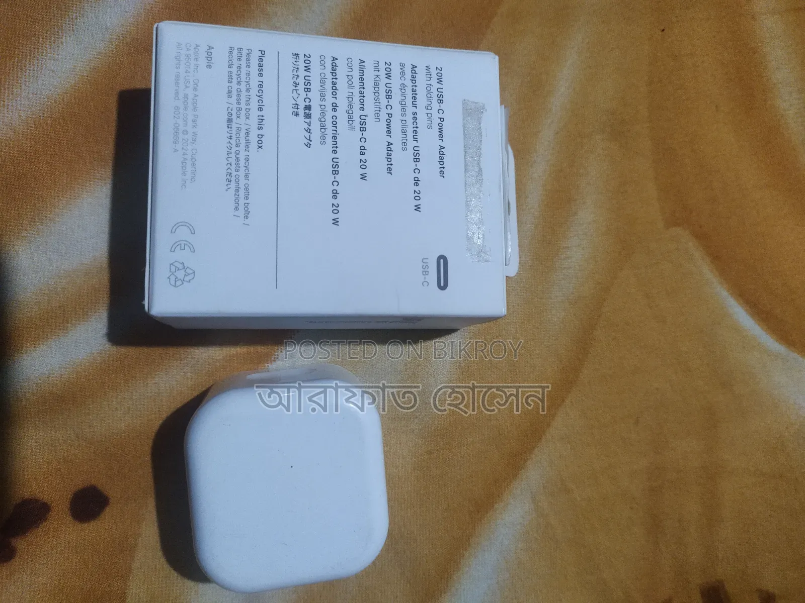 Apple 20W Adapter