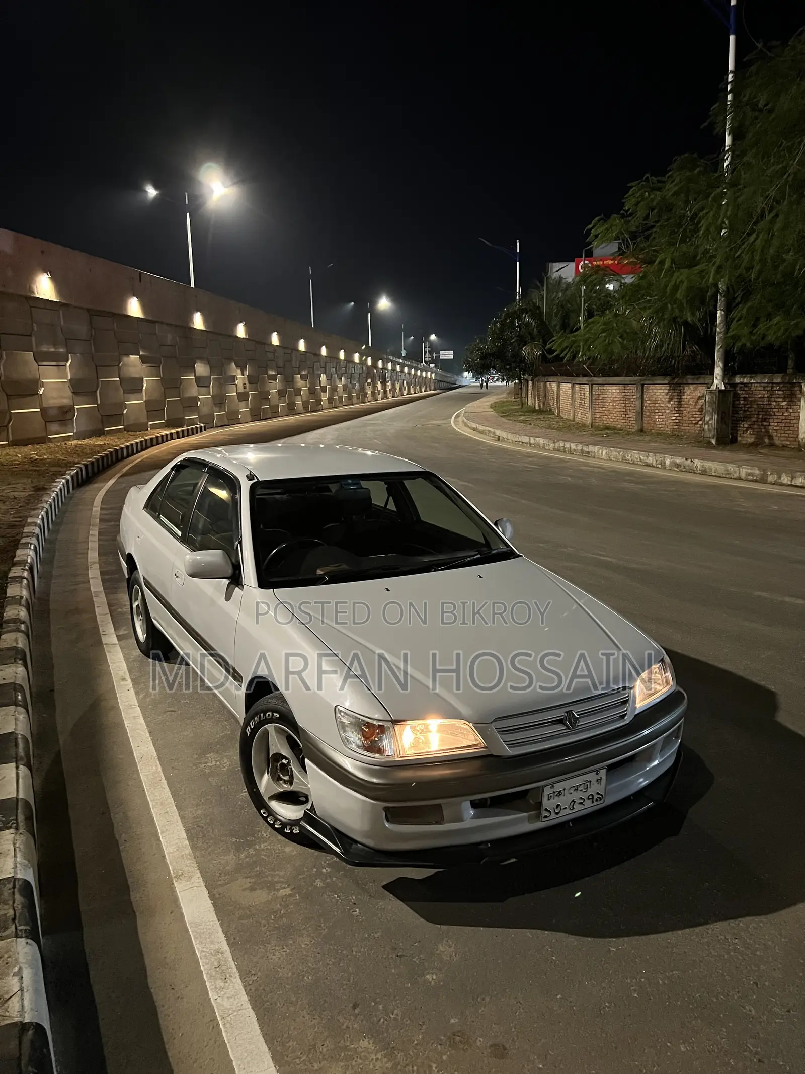 Toyota Corona Premio 1.6 Front Wheel Drive 1996 Pearl
