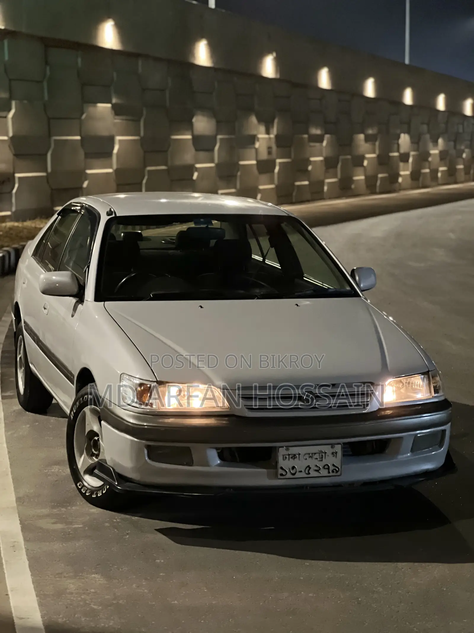 Toyota Corona Premio 1.6 Front Wheel Drive 1996 Pearl