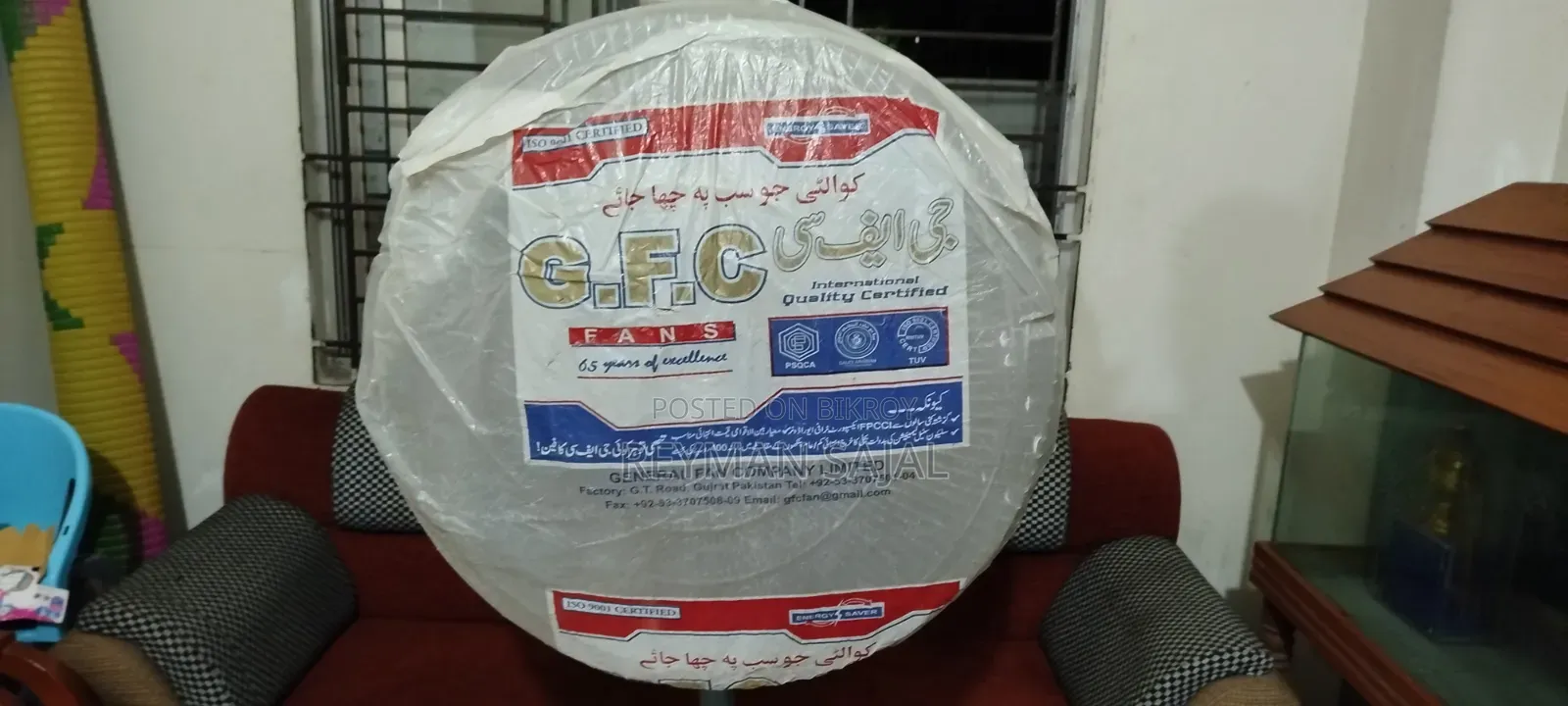 Gfc 24"Heavy Duty Fanনতুনের মতো স্ট্যান্ড ফ্যান বিক্রয় | ভালো কন্ডিশন