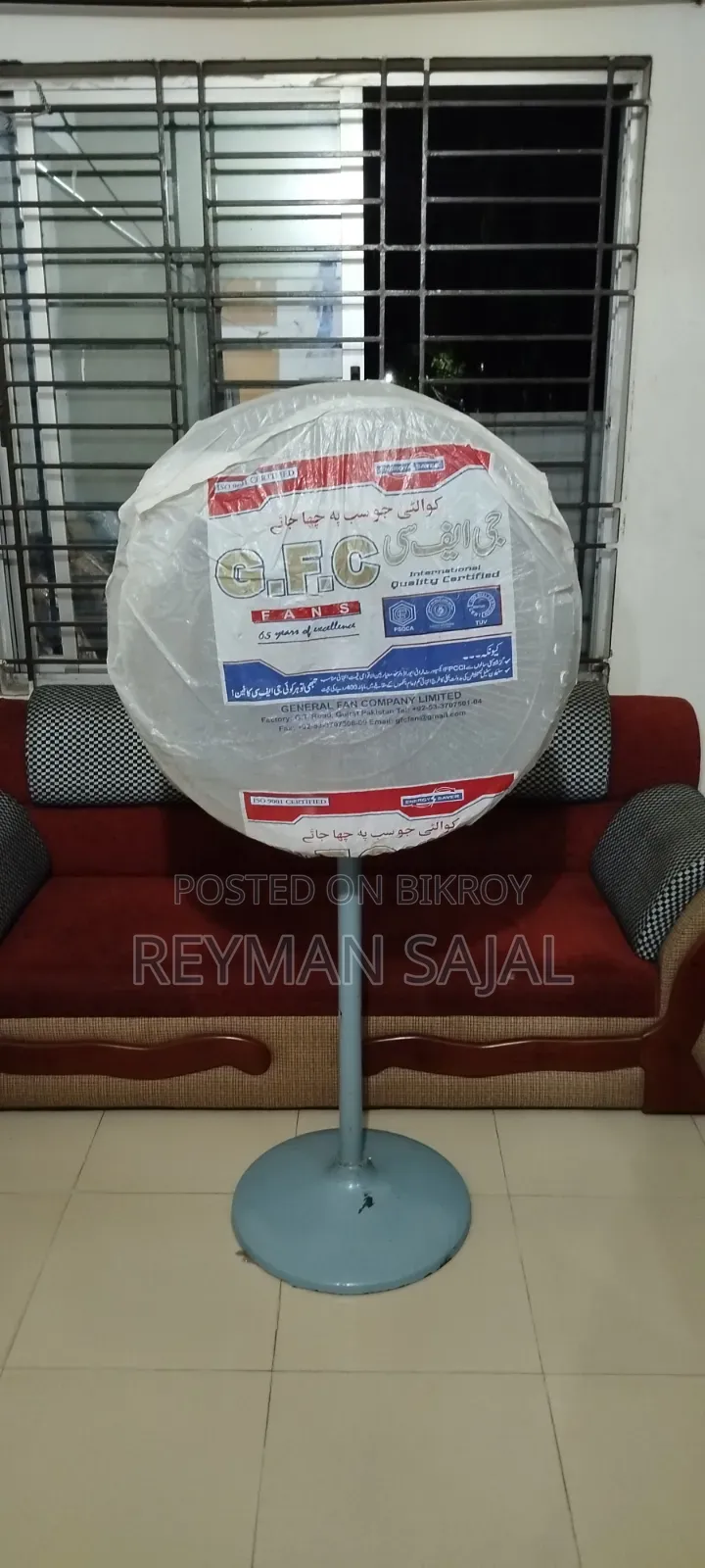 Gfc 24"Heavy Duty Fanনতুনের মতো স্ট্যান্ড ফ্যান বিক্রয় | ভালো কন্ডিশন