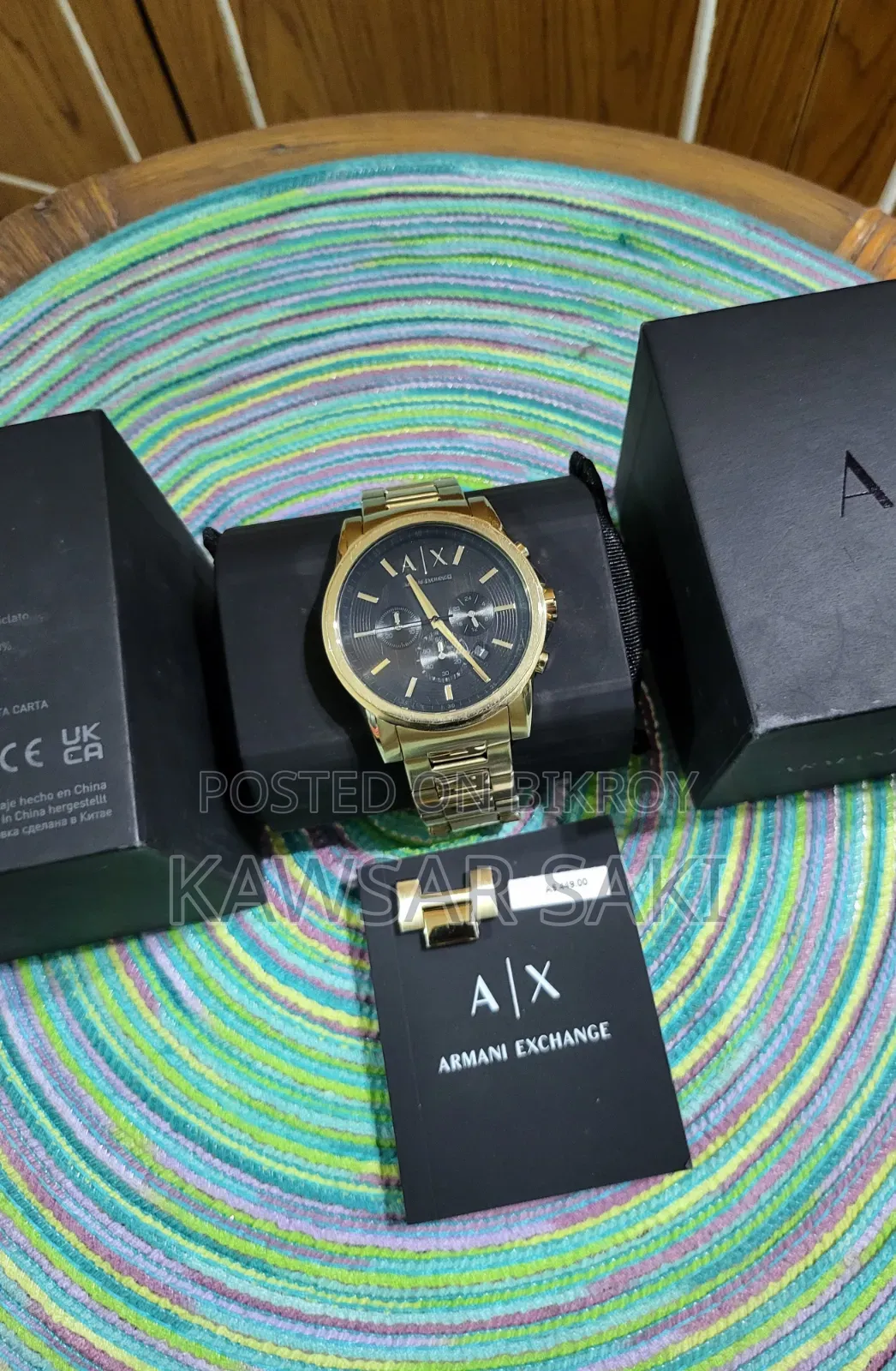 Armani Exchange Fully Boxed