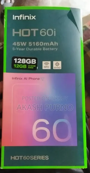 Infinix Hot 60i 128 GB White