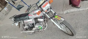 Yamaha 2000