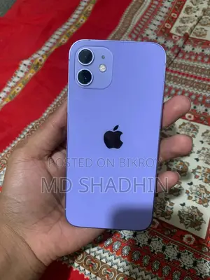 Apple iPhone 12 128 GB Blue