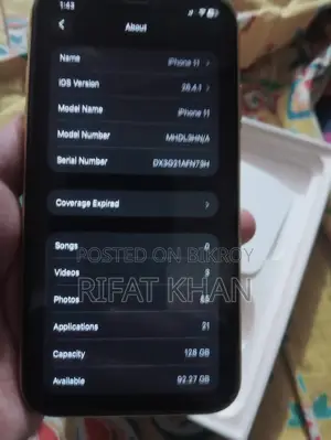 Apple iPhone 11 128 GB Yellow