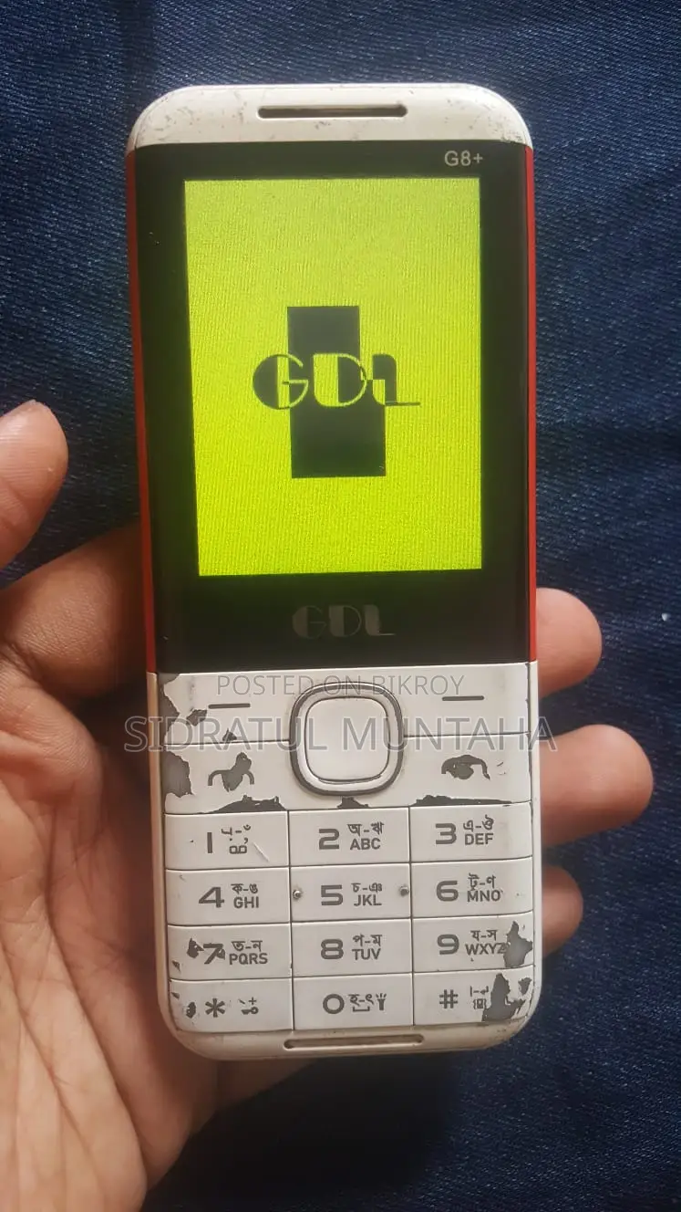 GDL G8+ White