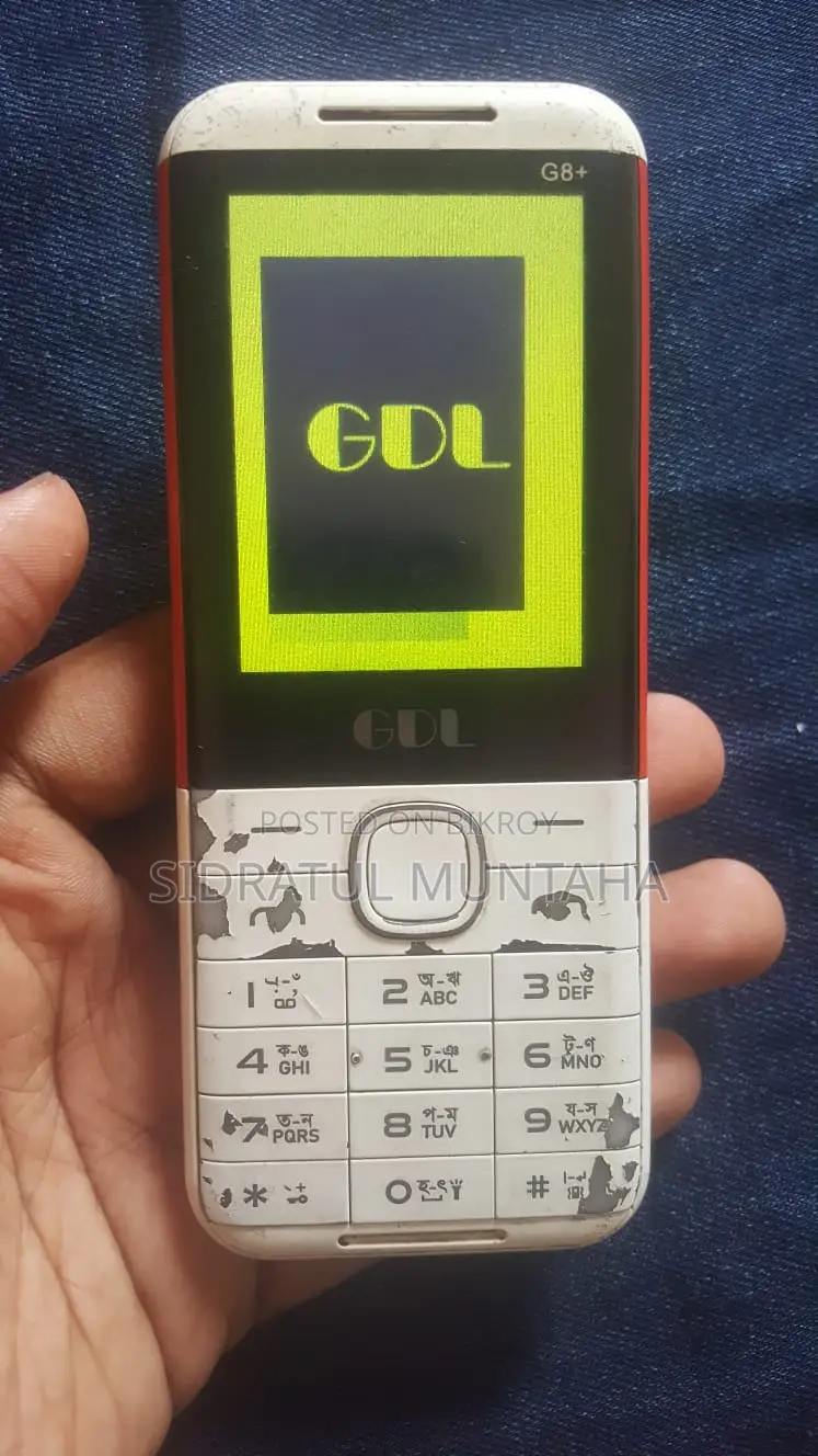 GDL G8+ White