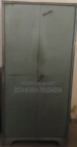 স্টিল আলমারি