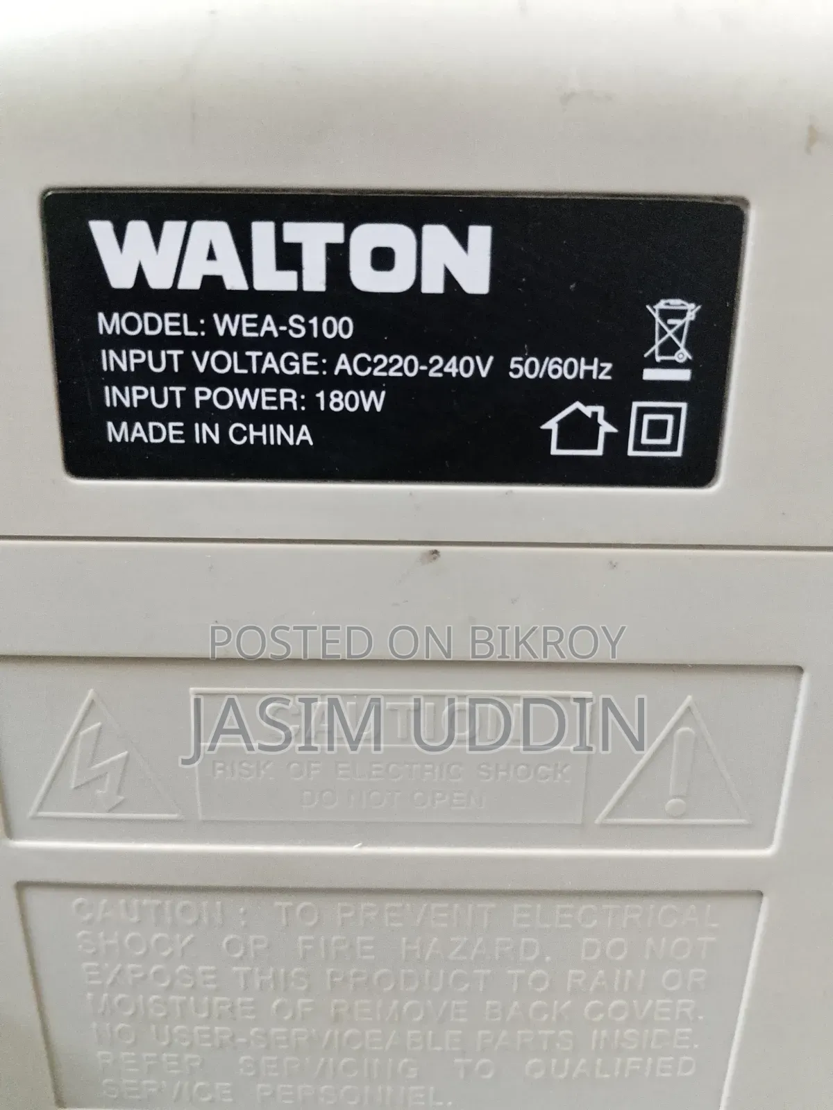 Walton Air Cooler