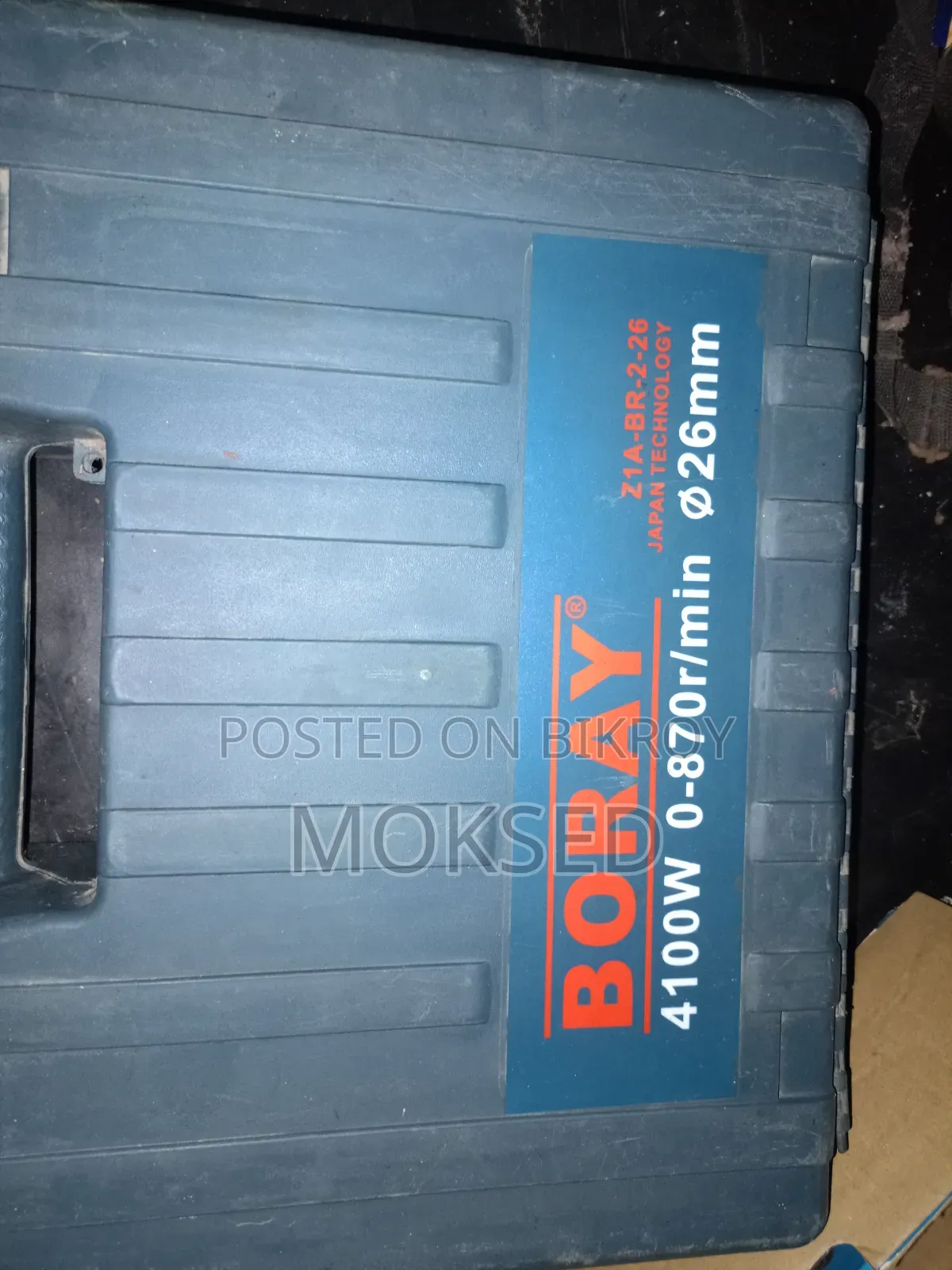 Boray Professional Rotary Hammer Drill
