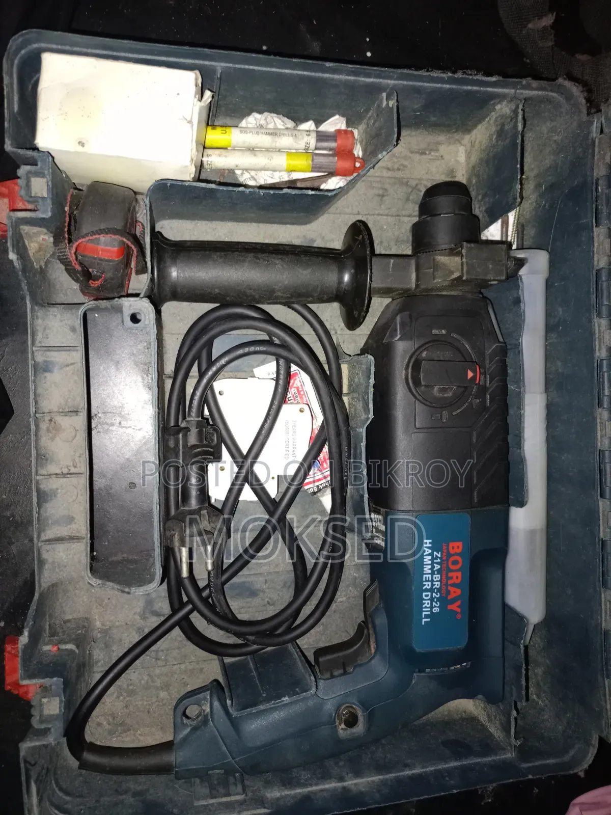 Boray Professional Rotary Hammer Drill