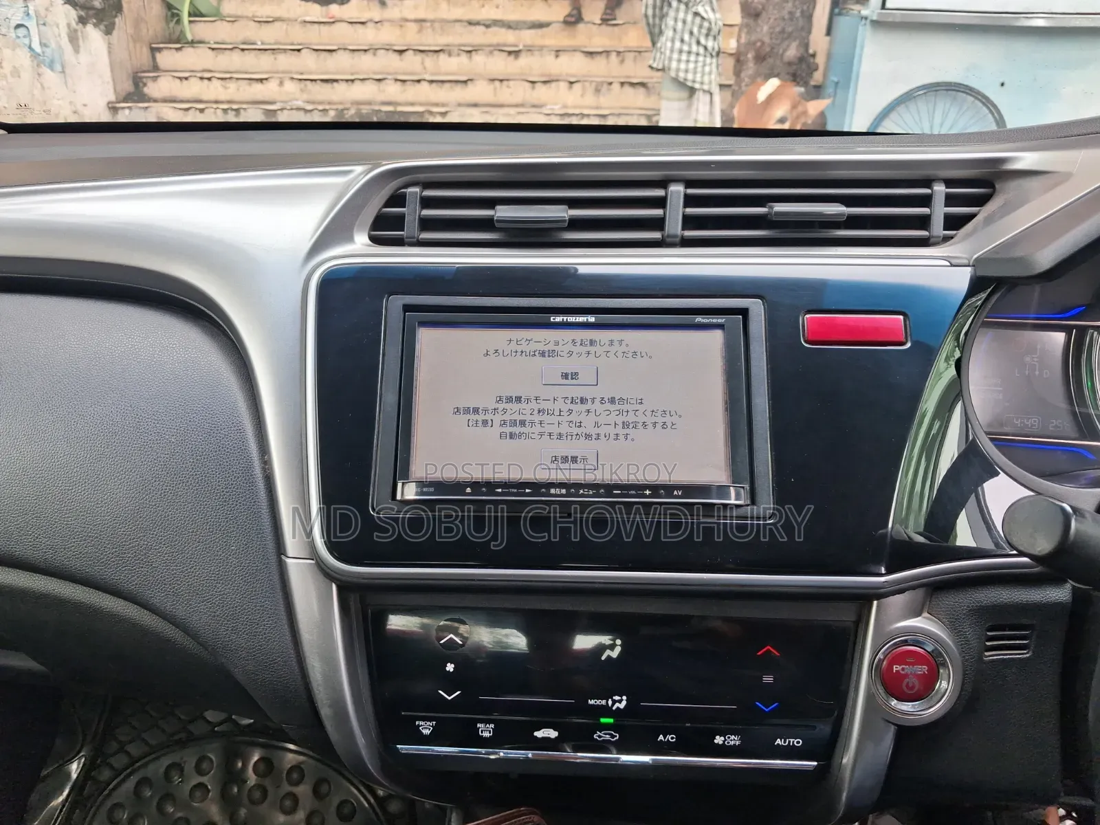 Honda Grace 2016 Silver