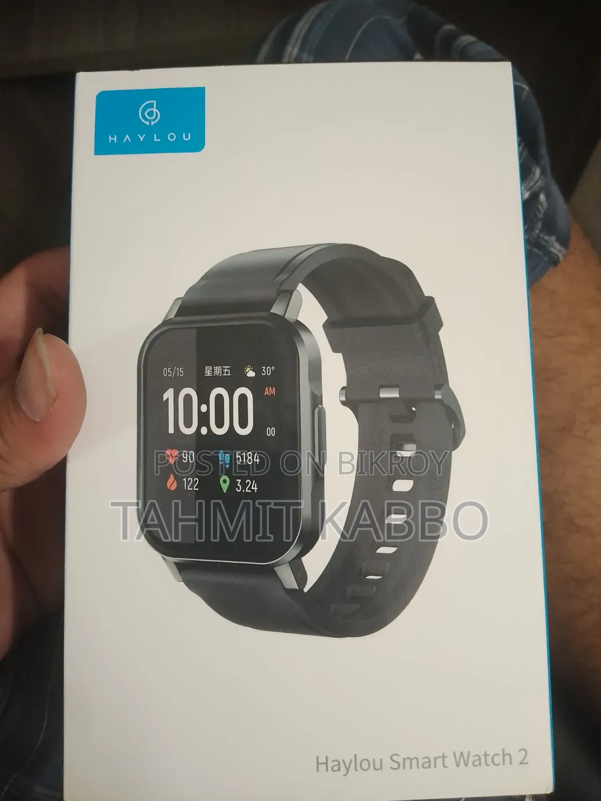 Haylou Smart Watch 2