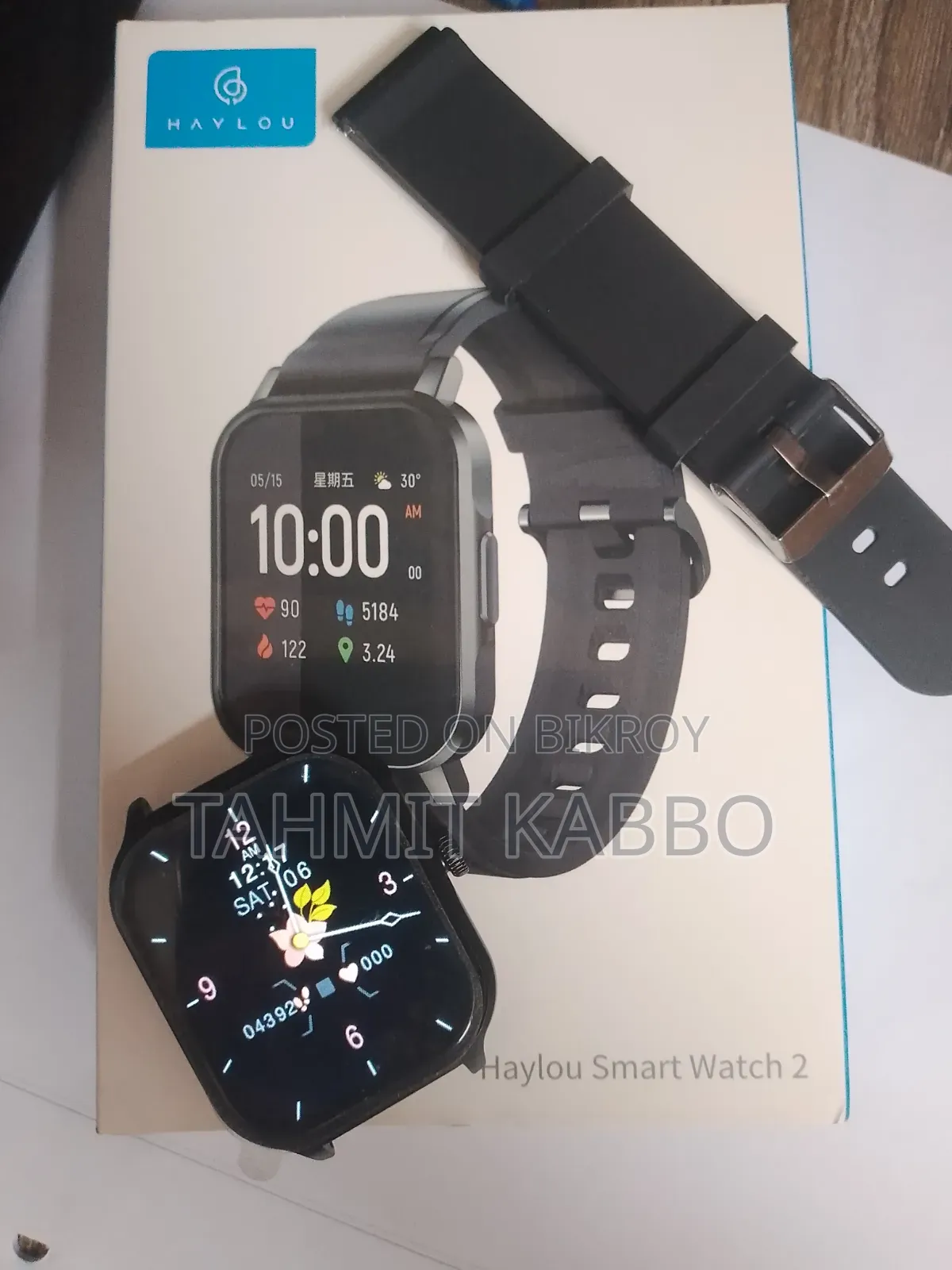 Haylou Smart Watch 2