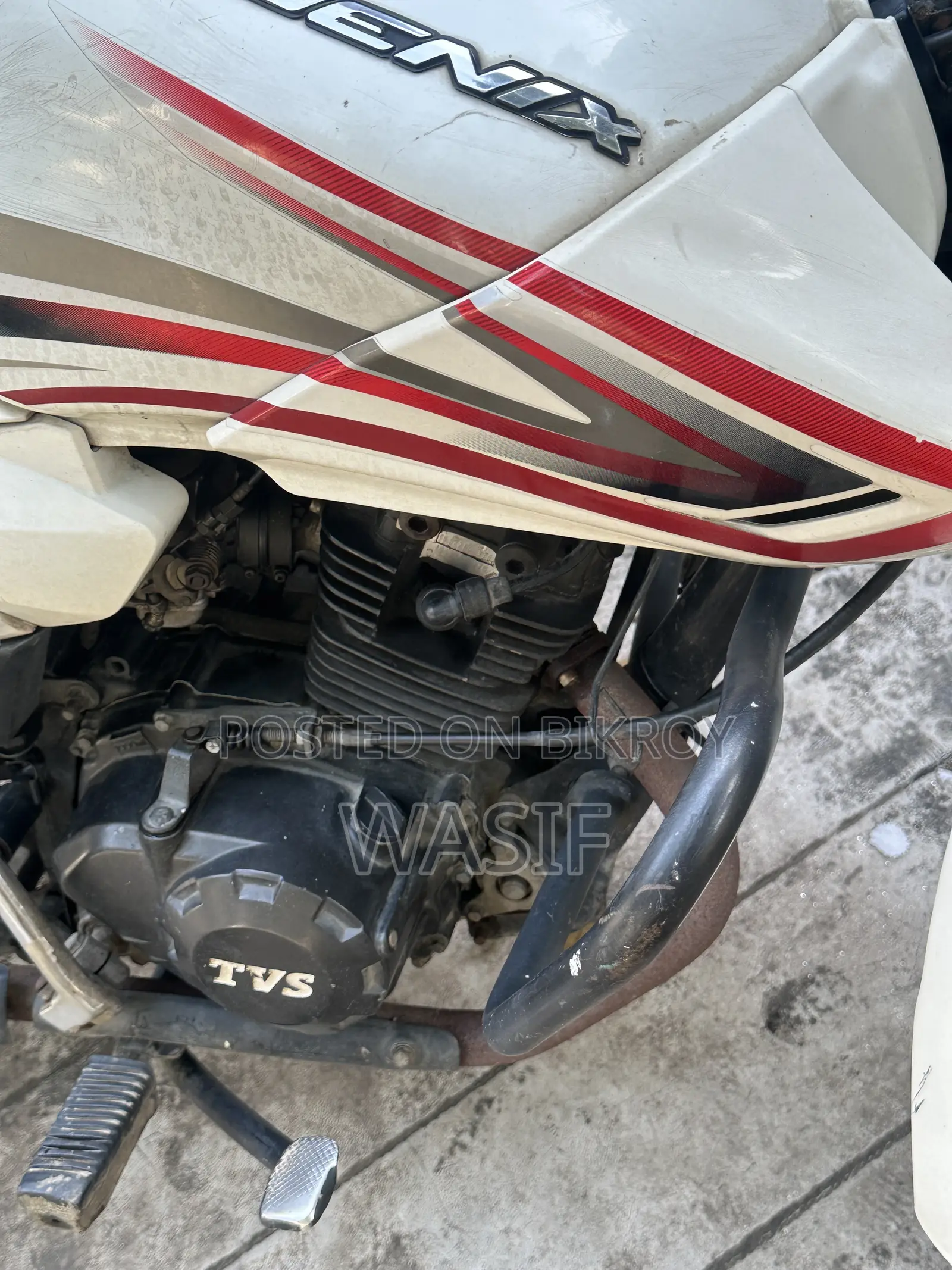 TVS 2017 White