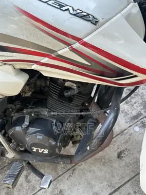 TVS 2017 White