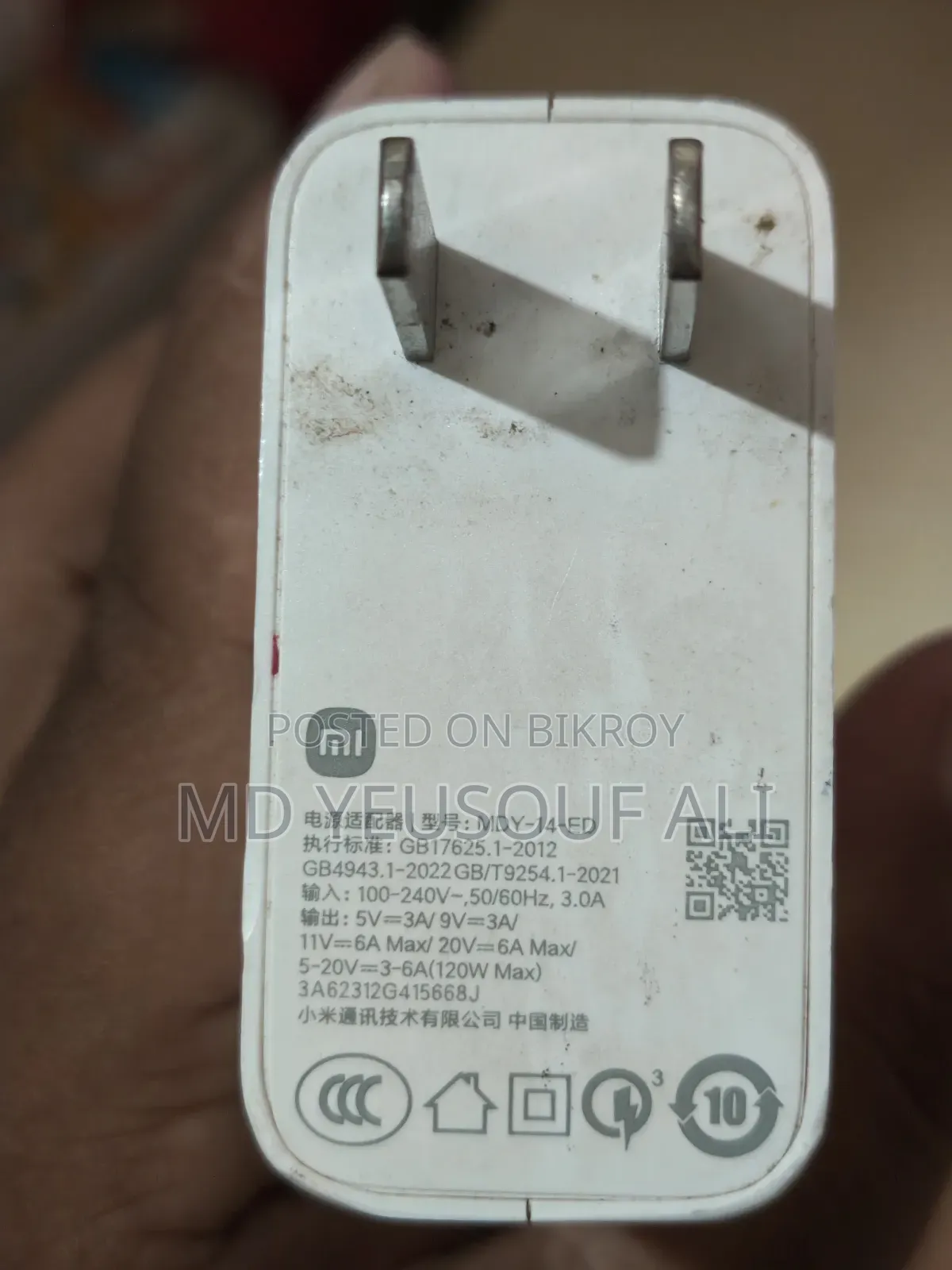 Original Xiaomi Charger