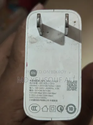 Original Xiaomi Charger