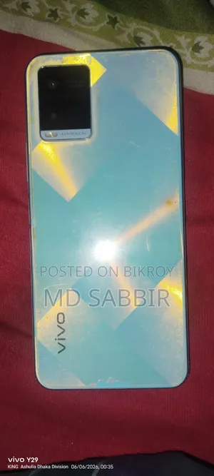 Vivo Y21 64 GB Blue