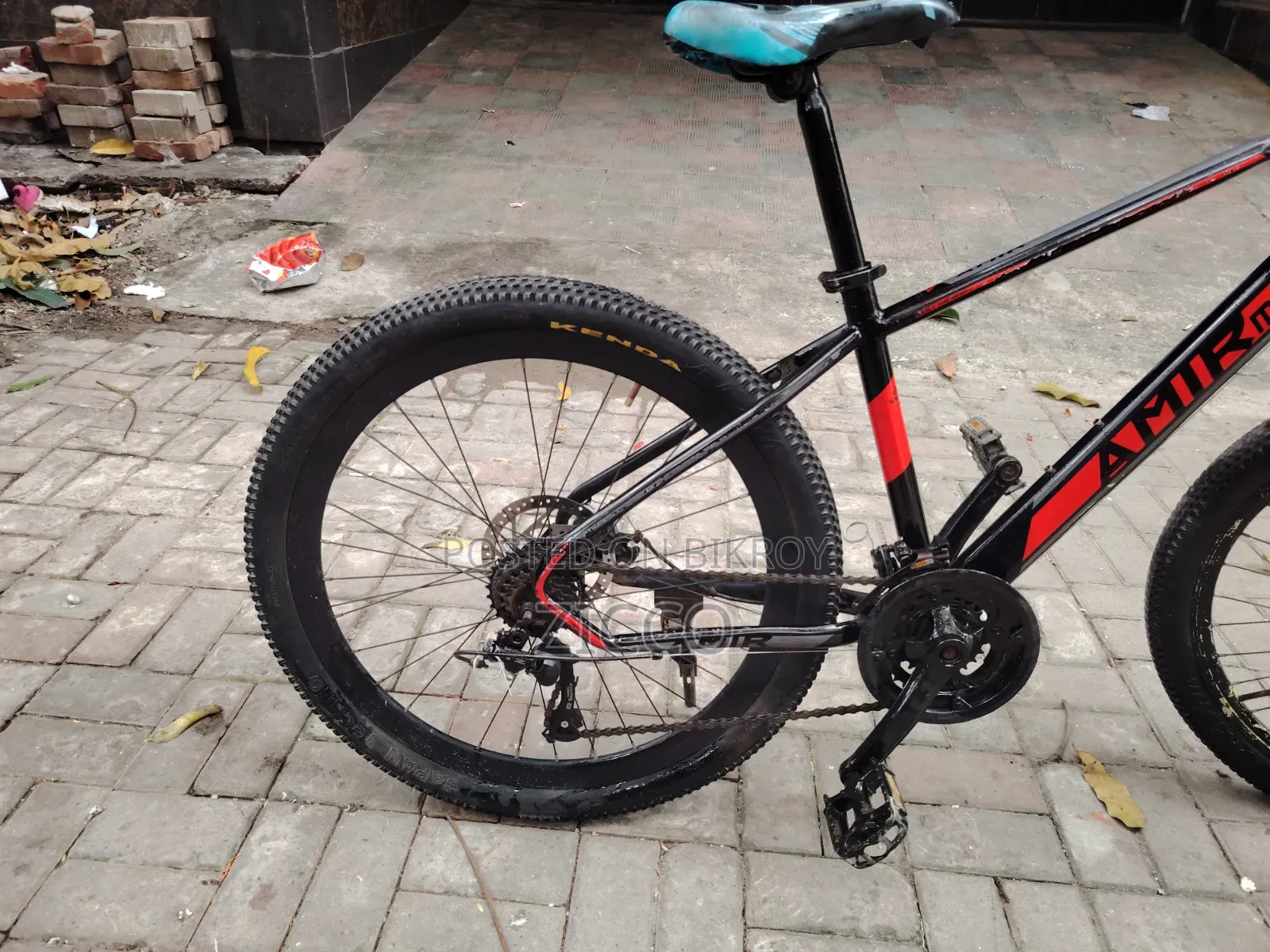 Amir Fresh Cycle