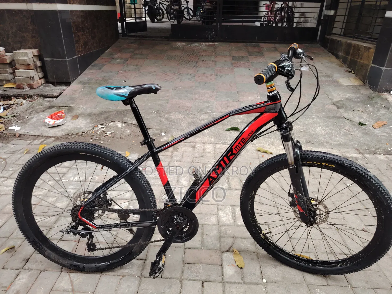 Amir Fresh Cycle