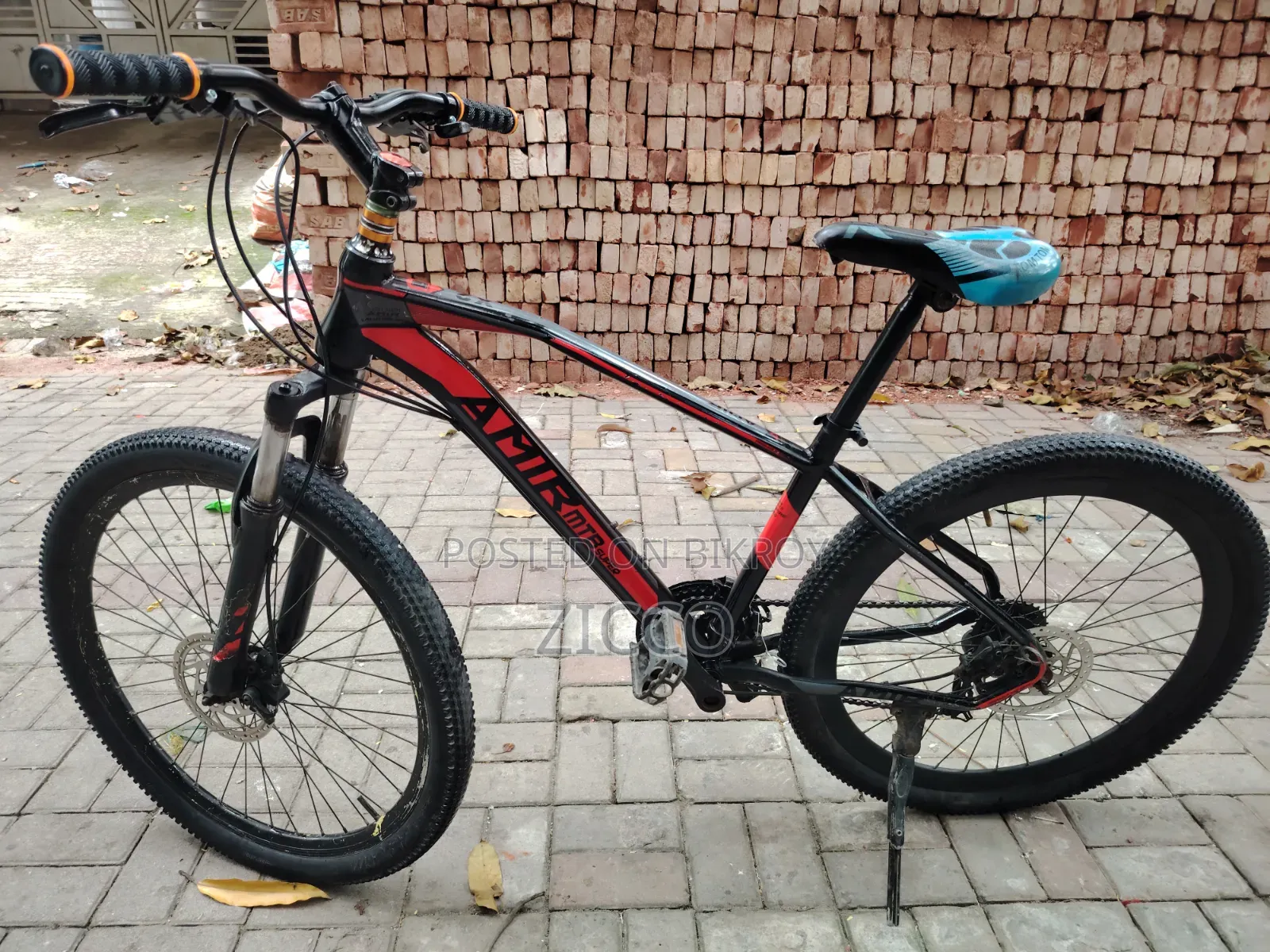 Amir Fresh Cycle