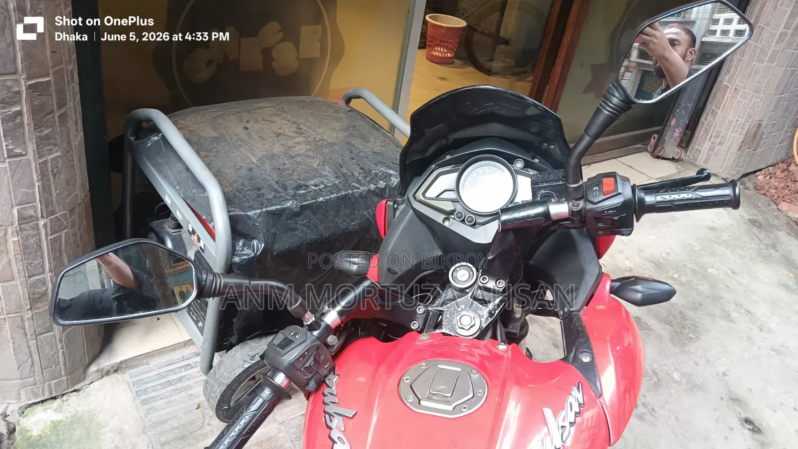 Bajaj 2017 Red