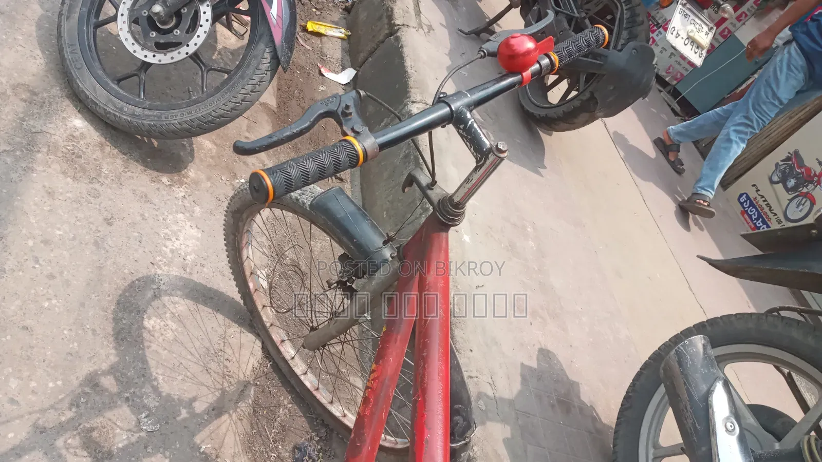 Hero 2018 Red