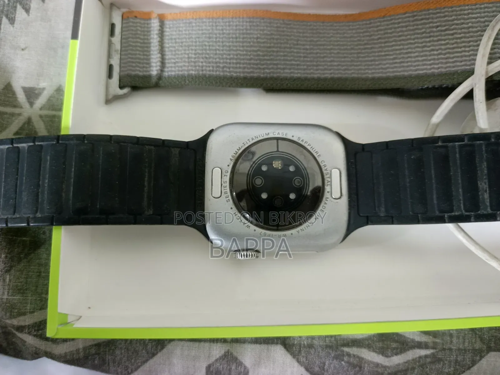 Smart Watch