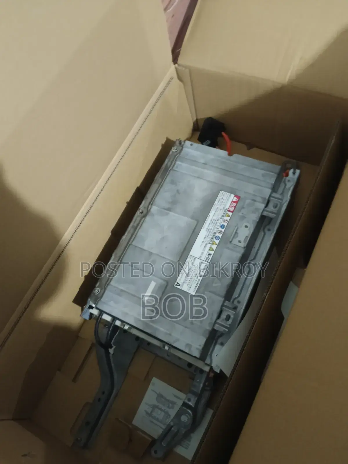 Hybrid Battery Toyota Axio 2016 Model