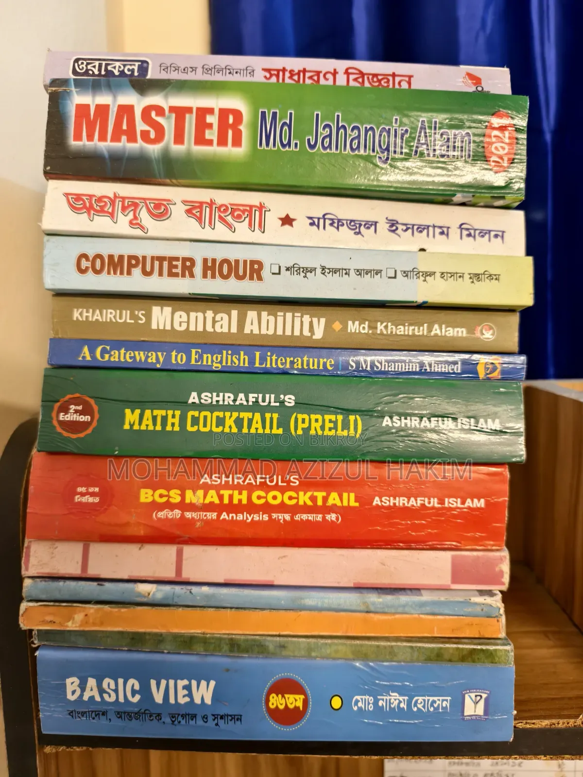 Brand new books for BCS and job preparation for sale