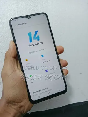 Vivo Y18 128 GB