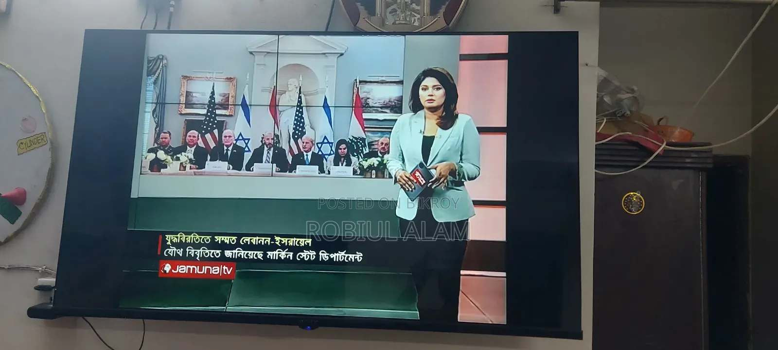 Television